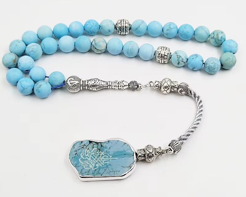 Tasbih Natural Turquoises with arabic pendant bracelet Muslim Bracelet rosary Islamic Gift