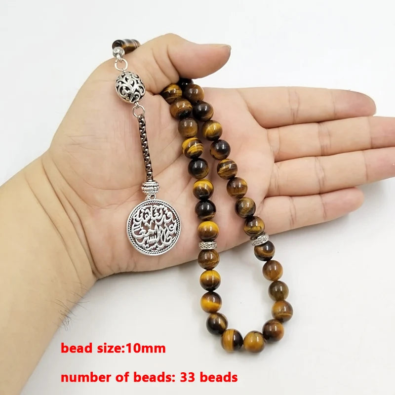 Natural Tiger eye stone tasbih Arwen Pendant Muslim  misbaha prayer beads bracelet Arabic fashion Rosary