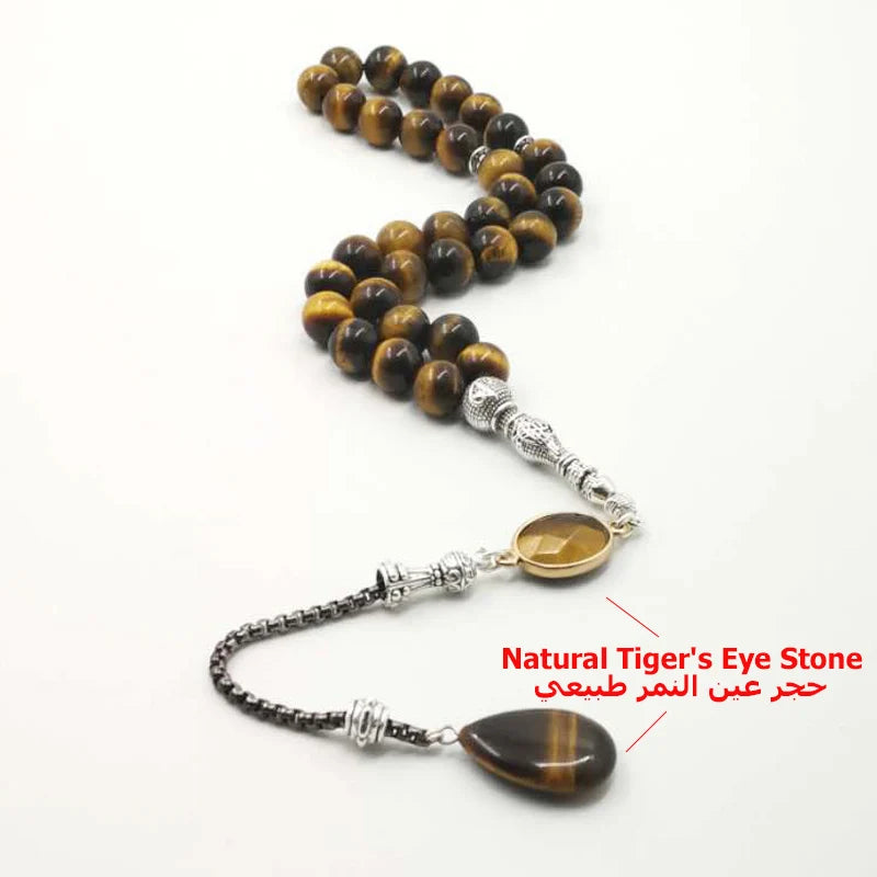 Tasbih Natural Tiger eye stone Muslim prayer beads islamic Eid Ramadan Guality Gifts rosary  beads