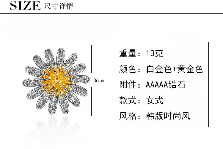 Yellow Sunflower Brooches 925 Sterling Silver