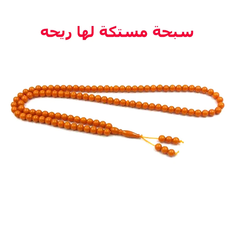 Tasbih orange resin   bracelet EID gift Muslim rosary bead islamic arabic Jewelry Accessory  fashion Misbaha product