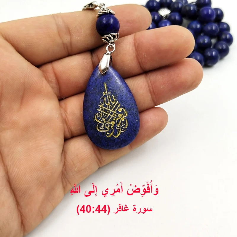 Tasbih Natrual Lapis lazuli islamic with arabic pendant Muslim Paryer beads misbaha accessories bracelets Eid gift ramadan