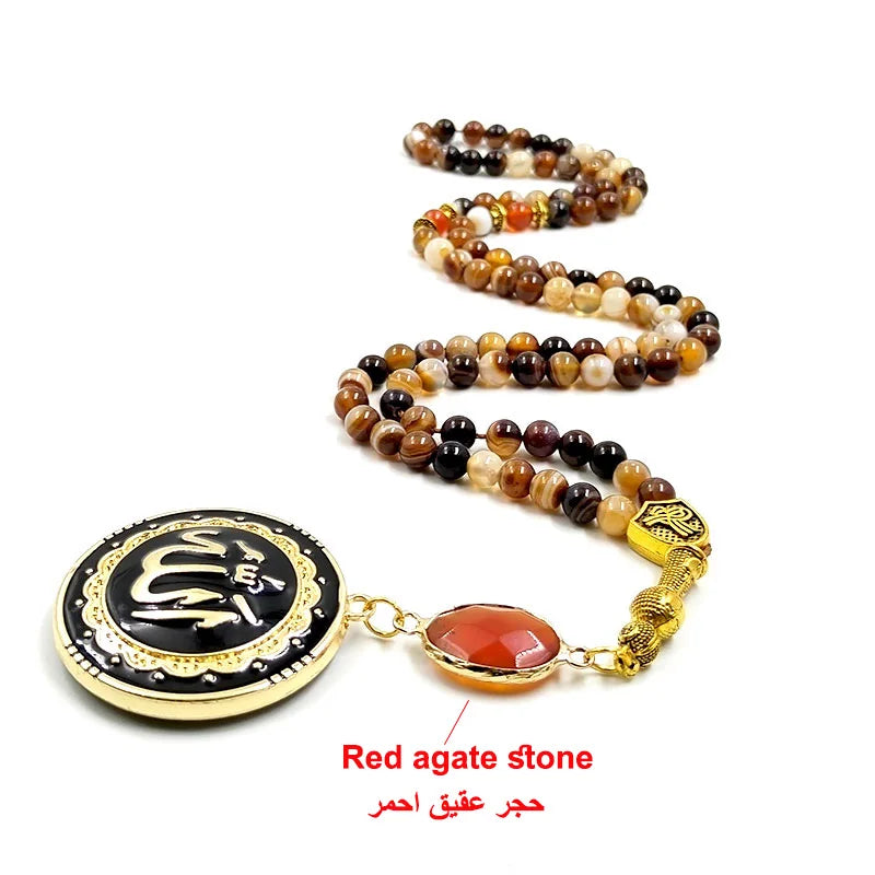 Tasbih Necklace Muslim  agate beads with islamic pendant