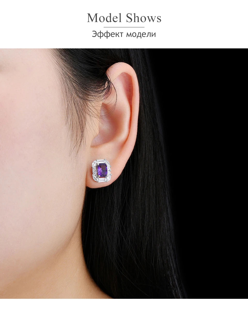 Natural Amethyst Sterling Silver  Genuine Quarts Cushion Faced Cutting Classic Jewelry Styles