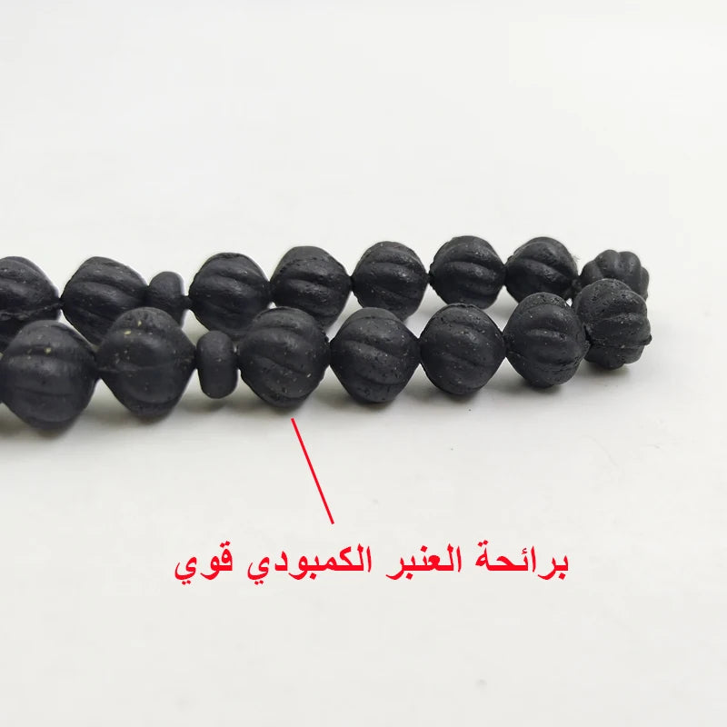 Tasbih black ambers VERY OLD bakhor Strong smell prayer beads with silver Kazaz Islamic Misbaha Eid gift