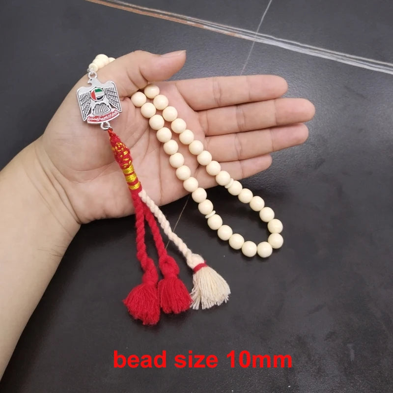 United Arab Emirates Imitation ivory Resin Tasbih Misbaha Muslim Rosary