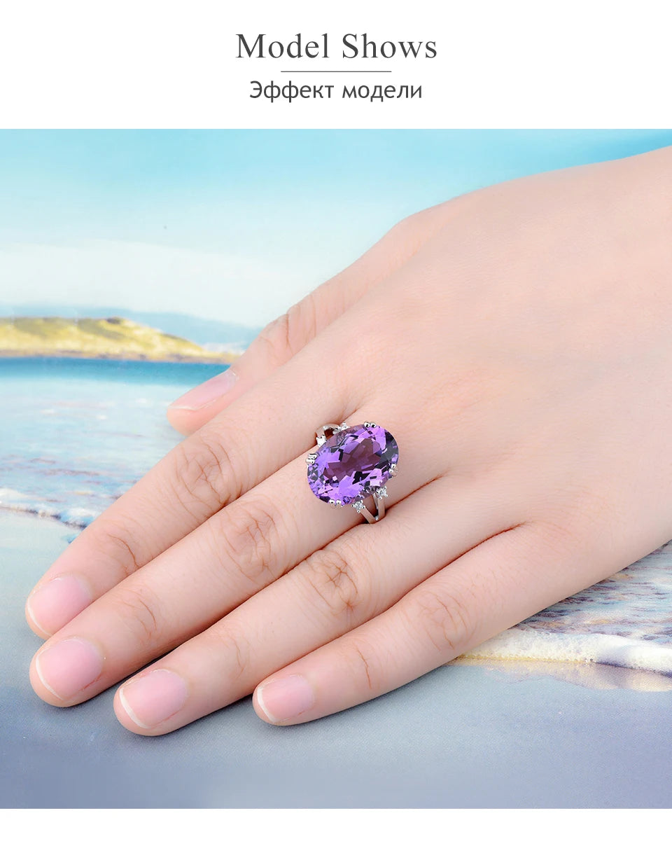 Natural Amethyst South Africa Solid Silver Rings 11.5 Carats Genuine Deep Purple Luxury