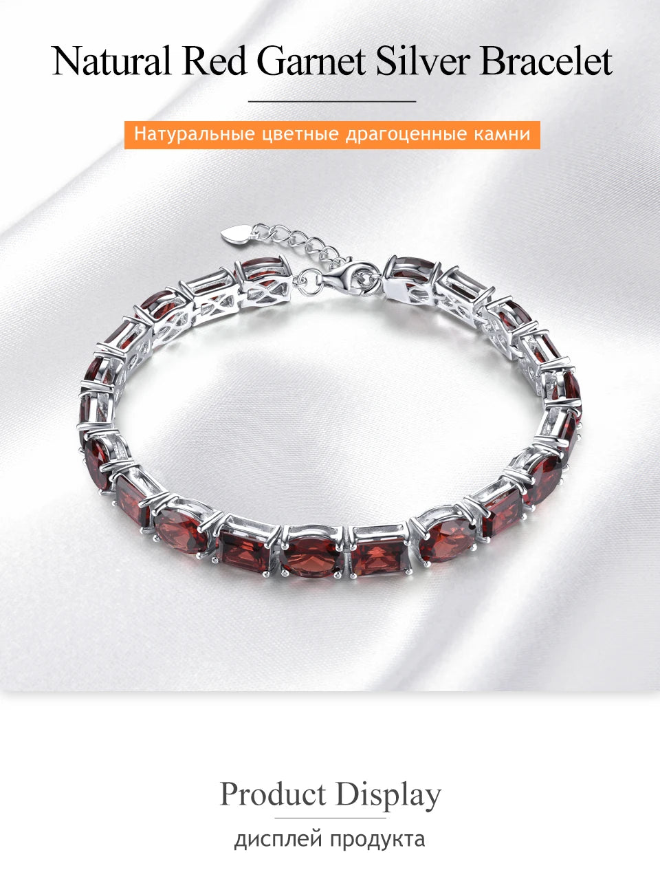 Natural Red Garnet Sterling Silver S925   Bracelet 38.5 Carats Genuine Gemstone Luxury Gorgerous