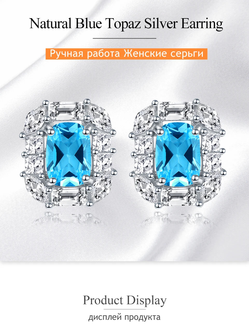 Natural Deep Blue Topaz Sterling Silver  Romantic Blue Gemstone Classic Fine Jewelrys Styles