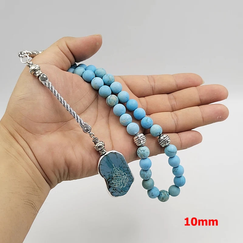 Tasbih Natural Turquoises with arabic pendant bracelet Muslim Bracelet rosary Islamic Gift