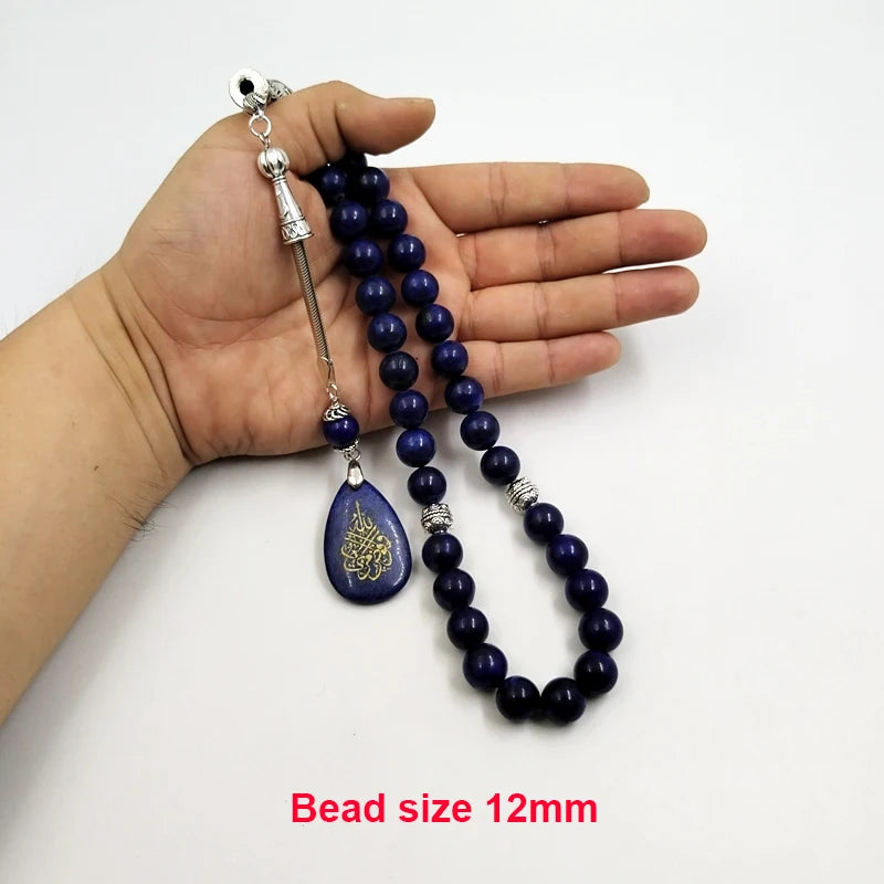 Tasbih Natrual Lapis lazuli islamic with arabic pendant Muslim Paryer beads misbaha accessories bracelets Eid gift ramadan