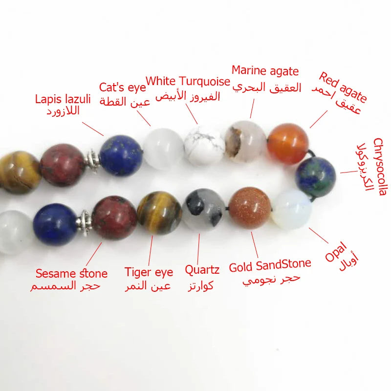 Tasbih  natural gemstone stone beads muslim prayer beads Eid ramadan gift islamic rosary arabic misbaha accessories on hand