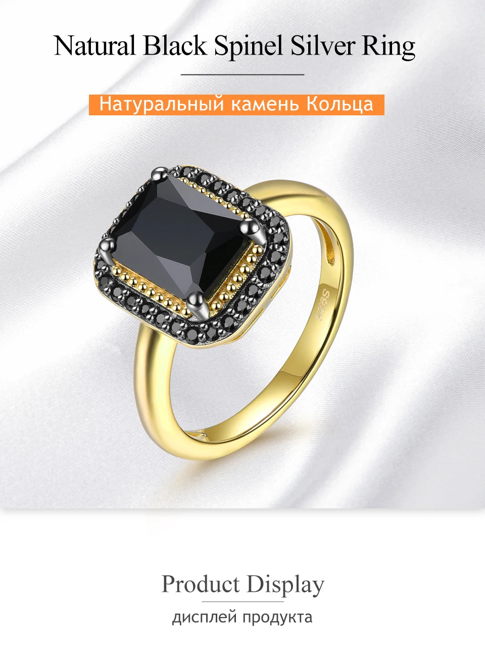 Natural Black Spinel Sterling Silver Yellow Gold Plated 2.6 Carats Genuine Gemstone Classic  Luxury