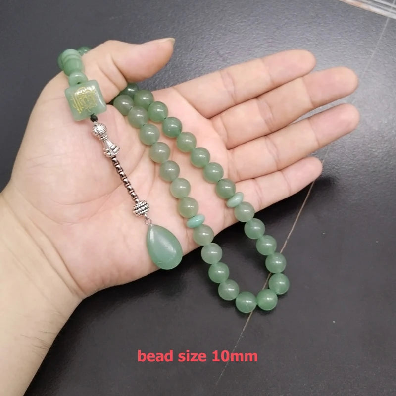 Inshanllah Tasbih Natural tasbih green Jade misbaha isalmic eid gift Muslim prayer beads arabic fashion accessory