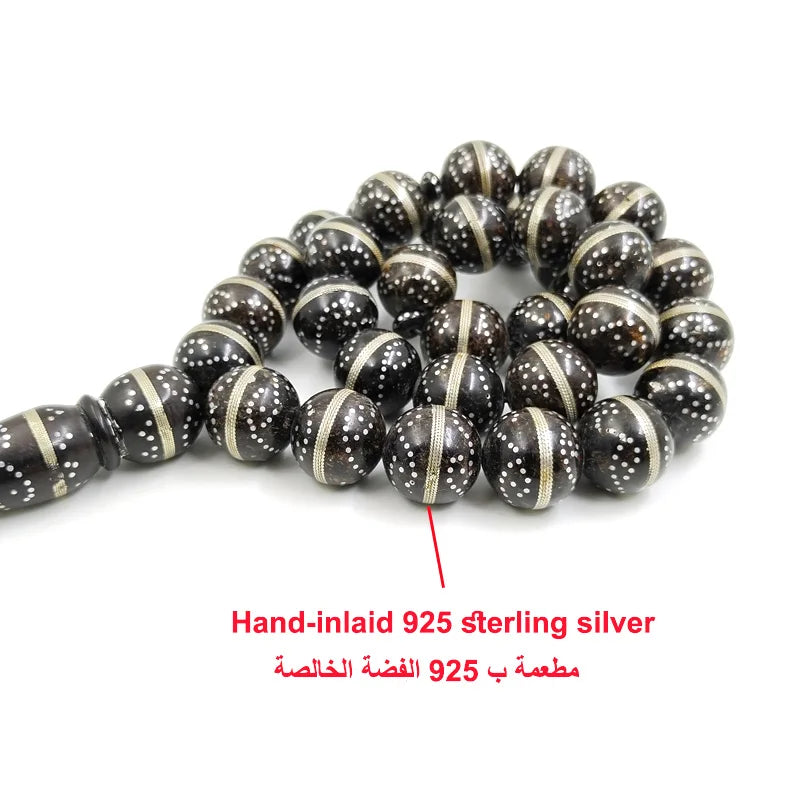 Tasbih Yusr Natural black coral FROM Red sea luxurious misbaha handmade silvers misbaha Bracelet muslim eid gift