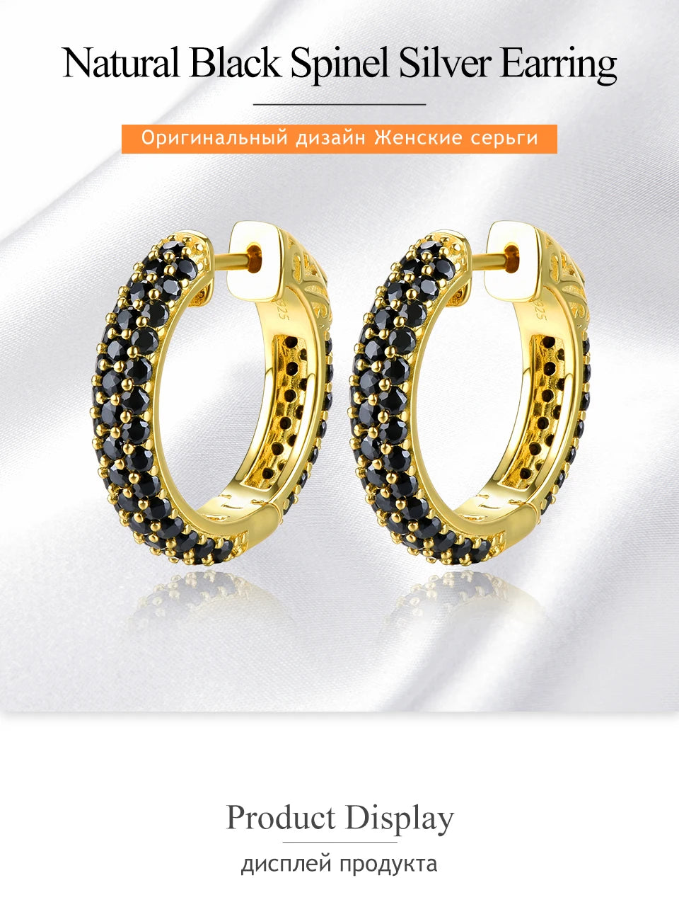 Natural Black Spinel Silver Hoop Earring S925 Yellow Gold  Spinel Classic Original Style Top Quality