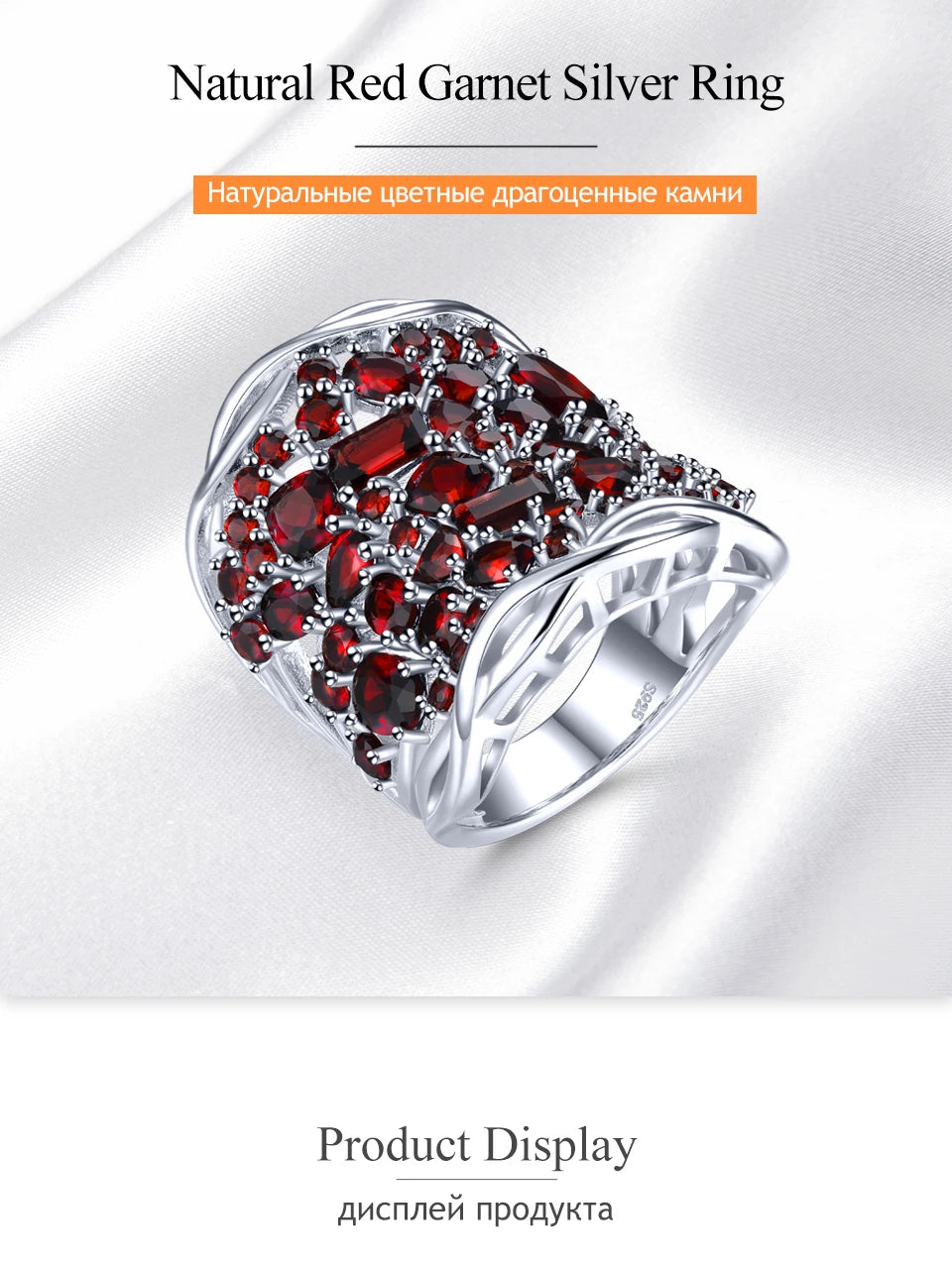 Natural Red Garnet Solid Silver Rings 6.8 Carats Genuine Gemstone Gorgerous Luxury Unique Original Design S925 Unisex Style