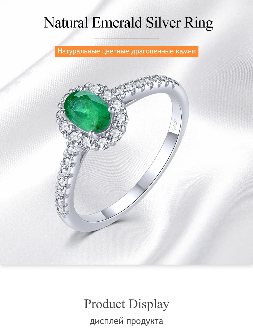 Natural Emerald Sterling Silver Rings 0.45 Carats Genuine Precious Gemstone Classic Fine Jewelrys Anniversary Engagement Gifts