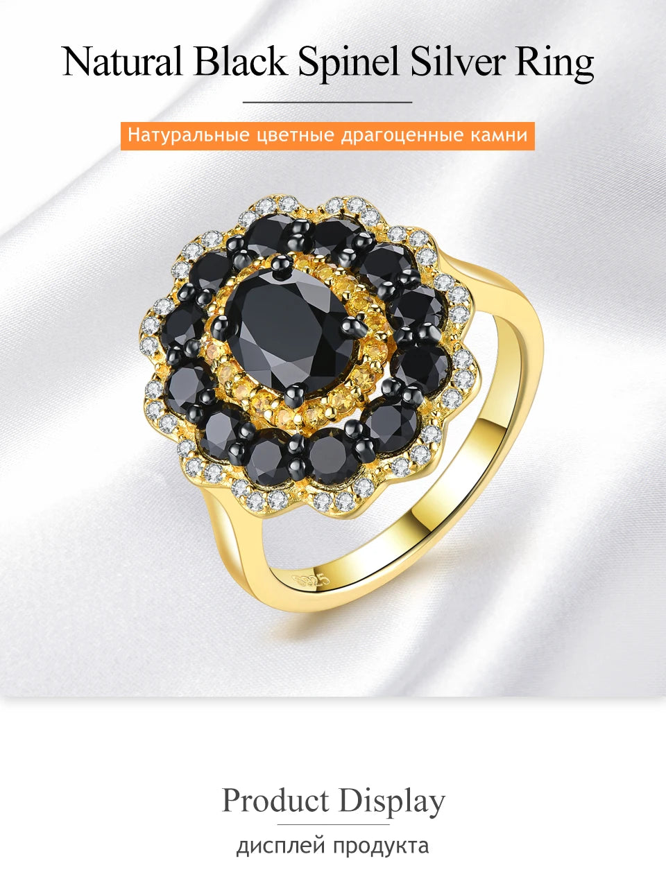 Natural Black Spinel Citrine Silver Rings 3.5 Carats Gemstones Yellow Gold Plated  Jewelry Original