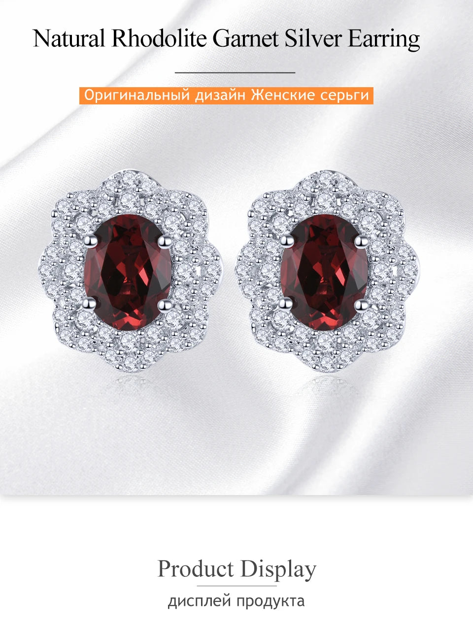 Natural  Sterling Silver  Rose Garnet S925 Jewelrys