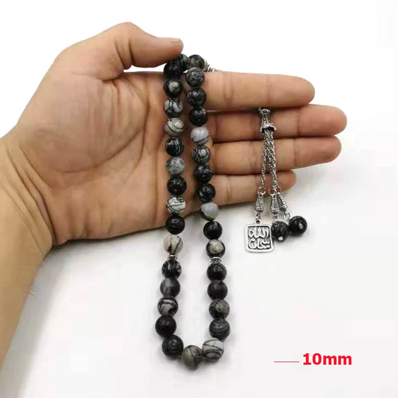 Tasbih Black Network Jasper with Mashallah Pendant misbaha prayer beads 33 66 99beads