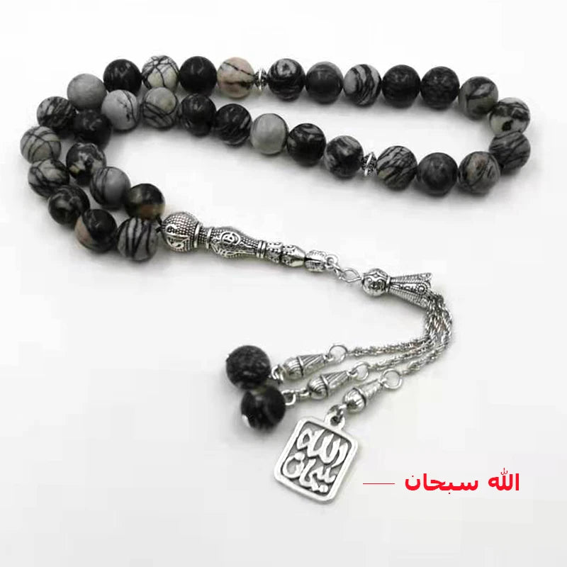 Tasbih Black Network Jasper with Mashallah Pendant misbaha prayer beads 33 66 99beads