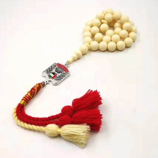 United Arab Emirates Imitation ivory Resin Tasbih Misbaha Muslim Rosary